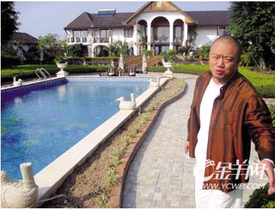 "海上皇宫"事件越查越大,悬疑谁解?