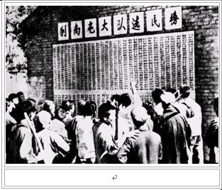 广东人口分布图_1953年广东人口