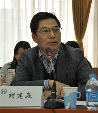 全面推进依法治国理论研讨会在北京召开