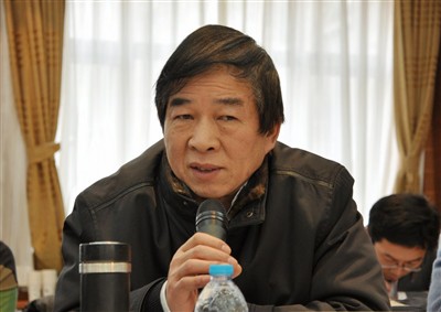 全面推进依法治国理论研讨会在北京召开
