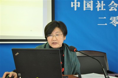 全面推进依法治国理论研讨会在北京召开