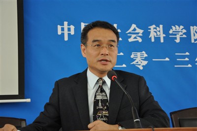 全面推进依法治国理论研讨会在北京召开