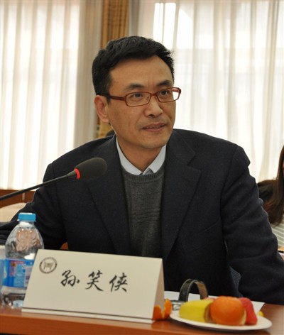 全面推进依法治国理论研讨会在北京召开