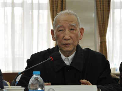 全面推进依法治国理论研讨会在北京召开