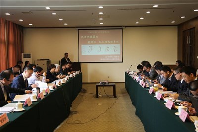 《法学研究》2015年秋季论坛——“民法典编纂的前瞻性、本土性与体系性”在京召开