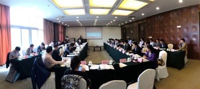 《法学研究》2015年秋季论坛——“民法典编纂的前瞻性、本土性与体系性”在京召开