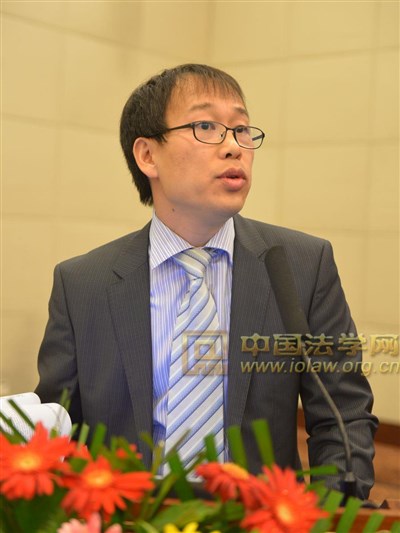 中国社会科学论坛暨第十二届国际法论坛“国际法治与全球治理”研讨会在京举行