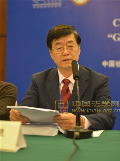 中国社会科学论坛暨第十二届国际法论坛“国际法治与全球治理”研讨会在京举行