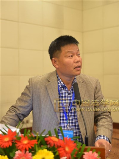 中国社会科学论坛暨第十二届国际法论坛“国际法治与全球治理”研讨会在京举行