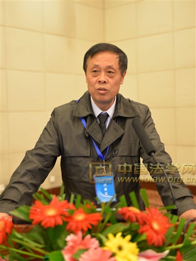 中国社会科学论坛暨第十二届国际法论坛“国际法治与全球治理”研讨会在京举行