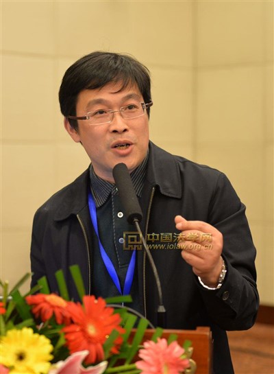中国社会科学论坛暨第十二届国际法论坛“国际法治与全球治理”研讨会在京举行