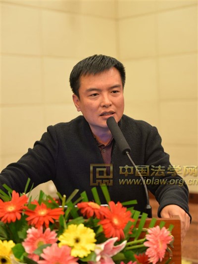 中国社会科学论坛暨第十二届国际法论坛“国际法治与全球治理”研讨会在京举行