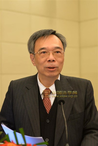 中国社会科学论坛暨第十二届国际法论坛“国际法治与全球治理”研讨会在京举行