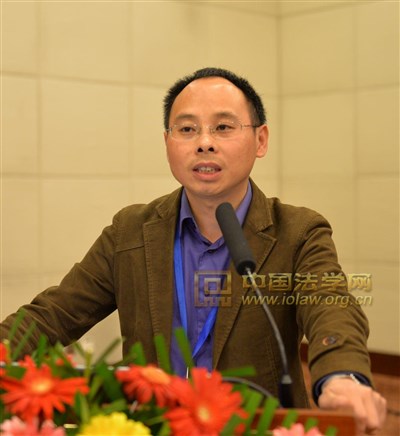 中国社会科学论坛暨第十二届国际法论坛“国际法治与全球治理”研讨会在京举行