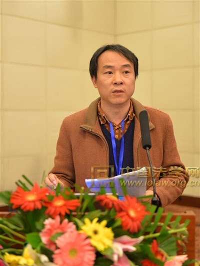 中国社会科学论坛暨第十二届国际法论坛“国际法治与全球治理”研讨会在京举行