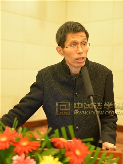 中国社会科学论坛暨第十二届国际法论坛“国际法治与全球治理”研讨会在京举行