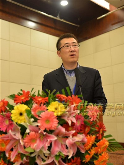 中国社会科学论坛暨第十二届国际法论坛“国际法治与全球治理”研讨会在京举行