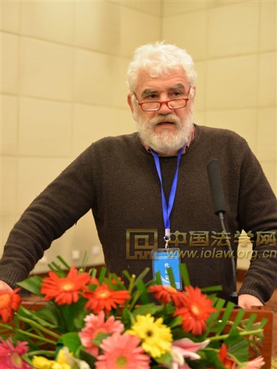 中国社会科学论坛暨第十二届国际法论坛“国际法治与全球治理”研讨会在京举行