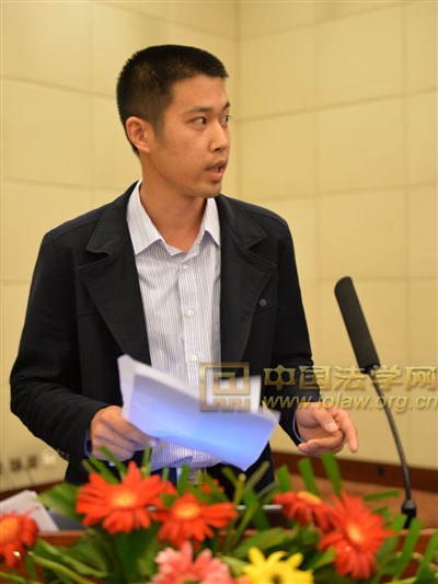 中国社会科学论坛暨第十二届国际法论坛“国际法治与全球治理”研讨会在京举行