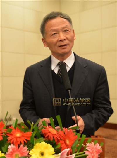 中国社会科学论坛暨第十二届国际法论坛“国际法治与全球治理”研讨会在京举行
