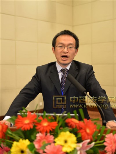 中国社会科学论坛暨第十二届国际法论坛“国际法治与全球治理”研讨会在京举行