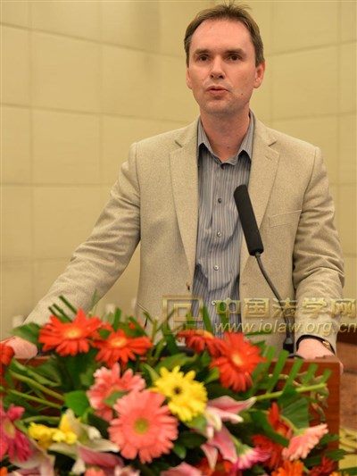 中国社会科学论坛暨第十二届国际法论坛“国际法治与全球治理”研讨会在京举行