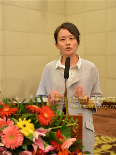 中国社会科学论坛暨第十二届国际法论坛“国际法治与全球治理”研讨会在京举行