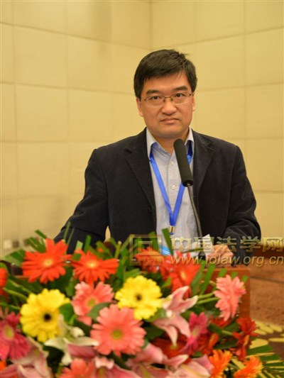 中国社会科学论坛暨第十二届国际法论坛“国际法治与全球治理”研讨会在京举行
