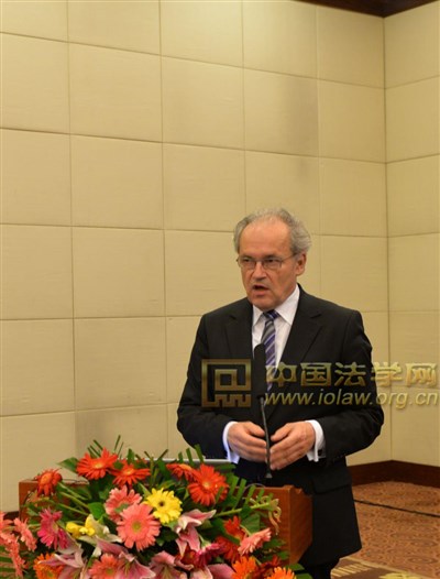 中国社会科学论坛暨第十二届国际法论坛“国际法治与全球治理”研讨会在京举行
