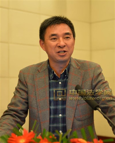 中国社会科学论坛暨第十二届国际法论坛“国际法治与全球治理”研讨会在京举行