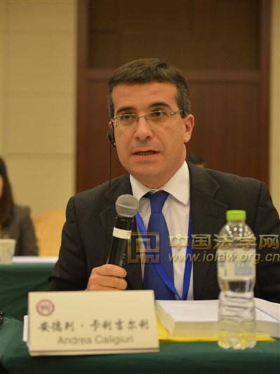 中国社会科学论坛暨第十二届国际法论坛“国际法治与全球治理”研讨会在京举行