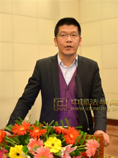 中国社会科学论坛暨第十二届国际法论坛“国际法治与全球治理”研讨会在京举行
