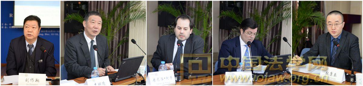 “依法治国与司法改革”国际研讨会在京举行