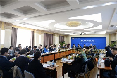 “依法治国与司法改革”国际研讨会在京举行