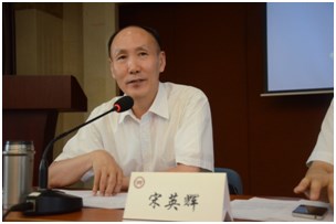 全面推进依法治国与稳妥促进司法改革理论研讨会圆满举行