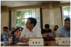 全面推进依法治国与稳妥促进司法改革理论研讨会圆满举行