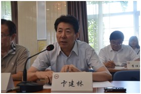 全面推进依法治国与稳妥促进司法改革理论研讨会圆满举行
