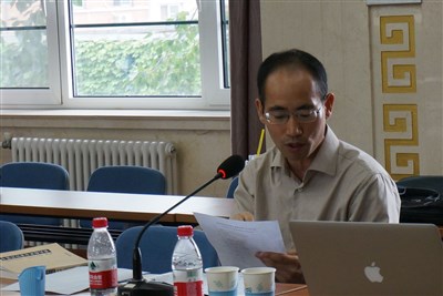 民法总则立法课题组召开“民法总则立法研讨会”