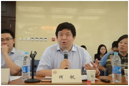 全面推进依法治国与稳妥促进司法改革理论研讨会圆满举行