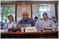 全面推进依法治国与稳妥促进司法改革理论研讨会圆满举行