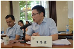 全面推进依法治国与稳妥促进司法改革理论研讨会圆满举行