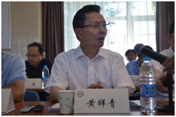 全面推进依法治国与稳妥促进司法改革理论研讨会圆满举行