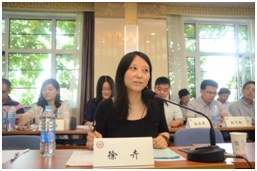 全面推进依法治国与稳妥促进司法改革理论研讨会圆满举行