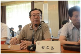 全面推进依法治国与稳妥促进司法改革理论研讨会圆满举行