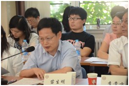全面推进依法治国与稳妥促进司法改革理论研讨会圆满举行