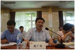 全面推进依法治国与稳妥促进司法改革理论研讨会圆满举行