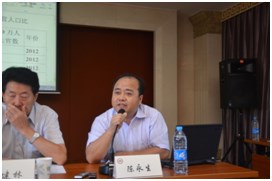 全面推进依法治国与稳妥促进司法改革理论研讨会圆满举行