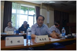 全面推进依法治国与稳妥促进司法改革理论研讨会圆满举行