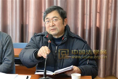 中国社科院法学所马克思主义法学研究中心成立