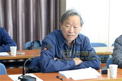 中国社科院法学所马克思主义法学研究中心成立